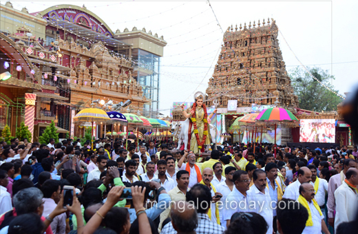 Mangalore dasara 2017